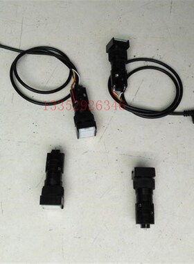 海德堡开关 GTO MO SOR SM102 老款带线按钮 海德堡按键