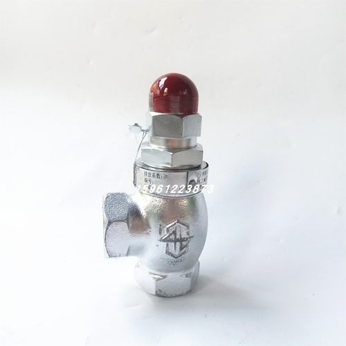 氨用安全阀A11F-25Q内螺纹氨件安全阀DN15 4分 20 6分泠冻安全阀