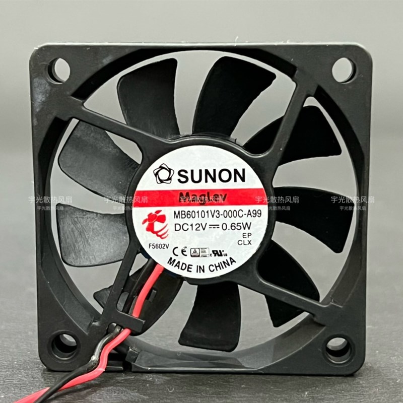 MB60101V3-000C-A99 原装建准6010 12V 6cm超薄静音磁悬浮风扇