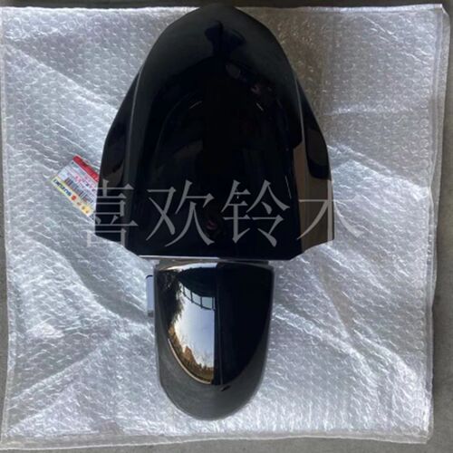 轻骑铃木摩托车 UY125前泥瓦挡泥板国四电喷前挡水板 黑红蓝白色