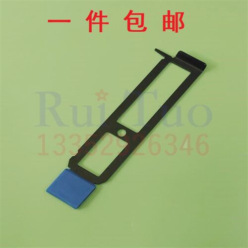 适用海德堡墨铲 打墨屎刀 进口铲墨器 PM52 SM52打墨匙 一件包邮