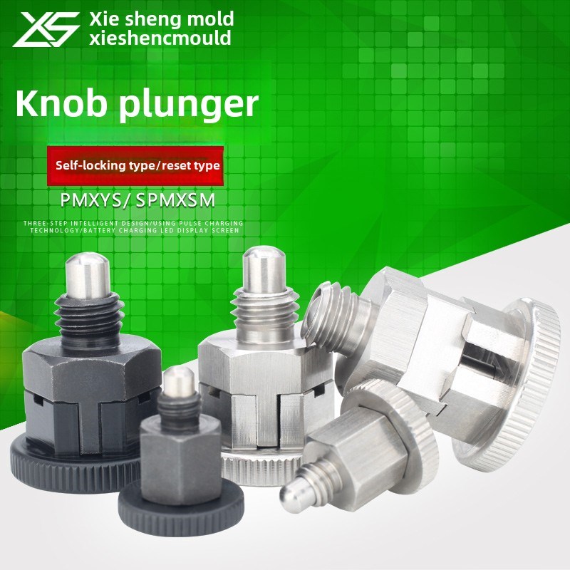 迷你旋钮柱塞Pmxysb Pmxysb Pmxysm Spmxsm索引销Spmxysm Zau11