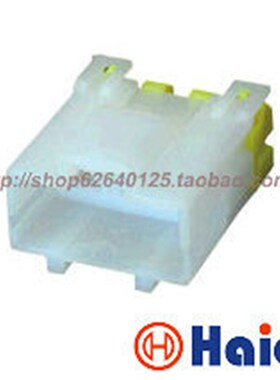 DJ70611Y-6.3-11 汽车仪表6孔6.3系列接插件 含端子 7122-6060