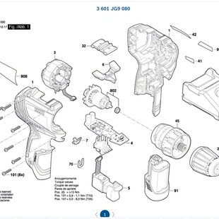 编号802 30马达电机1600A01C9M 开专票13% GSR12V