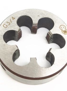 G3/4 G7/8G1寸六分七分八分水管螺纹圆板牙高速钢不锈钢左牙反扣