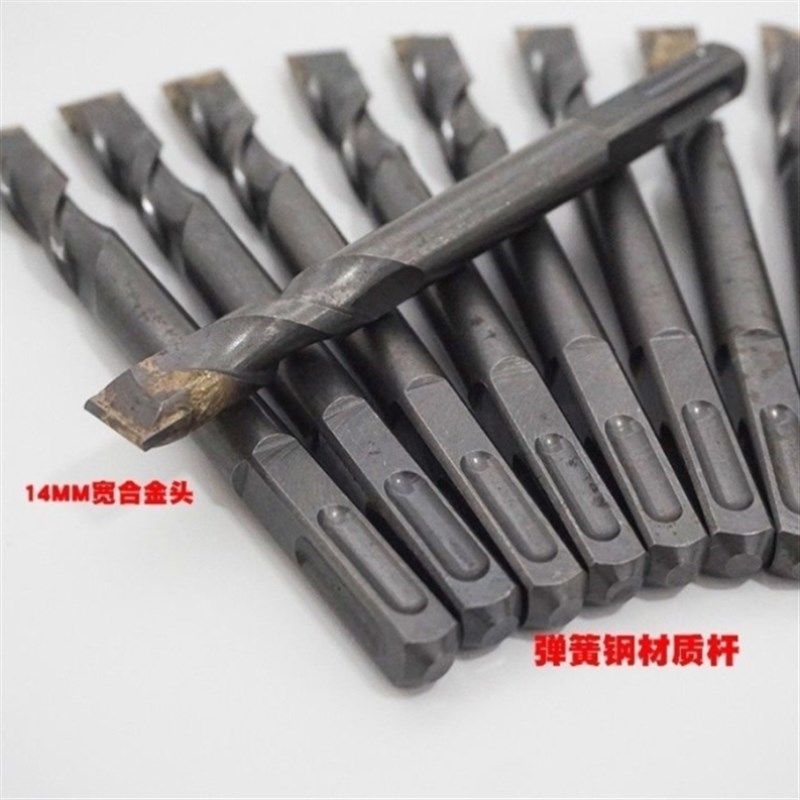 圣利铭电锤电镐凿子铲墙王方柄四坑光杆合金凿头冲击钻头混泥土开,搬运/仓储/物流设备,其他起重搬运设备,淘宝优惠券,粉丝福利购,淘宝优惠卷