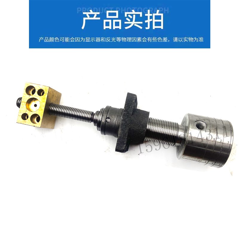 无锡机床厂M1010 导轨进给丝杆 销售各种原装无心磨床配件
