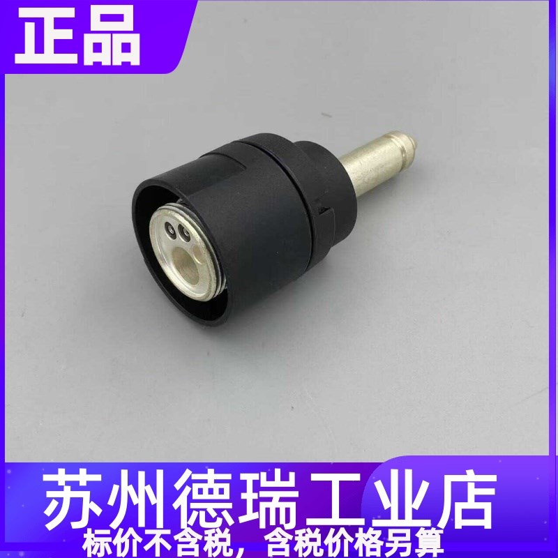 福尼焊机TPS400转换插头焊枪欧式接口44.0350.3565Adapter-ZA FSC