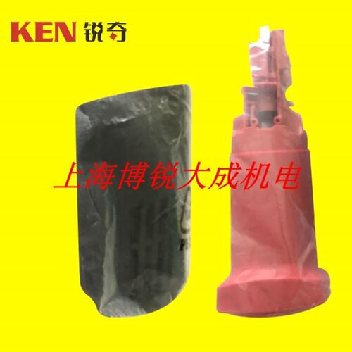 KEN锐奇角磨机原装配件 9167MB 9310 机壳 定子机壳 后罩