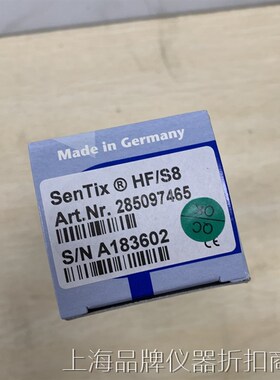 WTW上泰SenTix HF/S8 pH电极耐氢氟酸工程 可替代HF405-60包邮