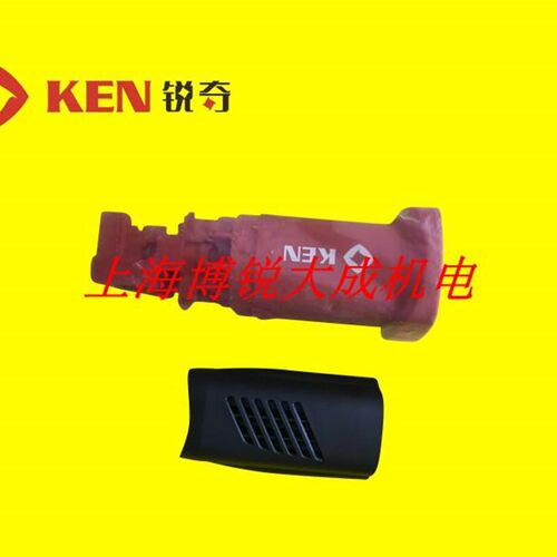KEN锐奇 原装配件 角磨机 9167SA  机壳 定子机壳 后机壳  后罩