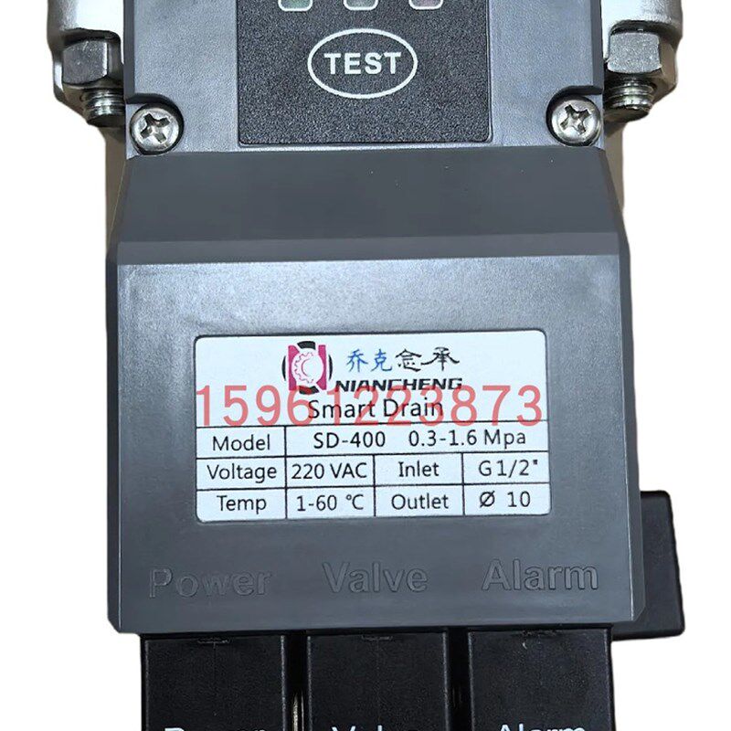 乔克念承液位感应排水阀 SMART DRAIN SD-200 400 800 1800 2800