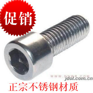 白钢内六方不锈钢内六角螺丝M12,M10*16,20,25,30,35,40556789100