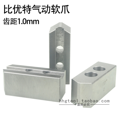TET适用于比优特气动卡盘用软爪生爪三爪卡爪6寸8寸10寸齿距1.0mm