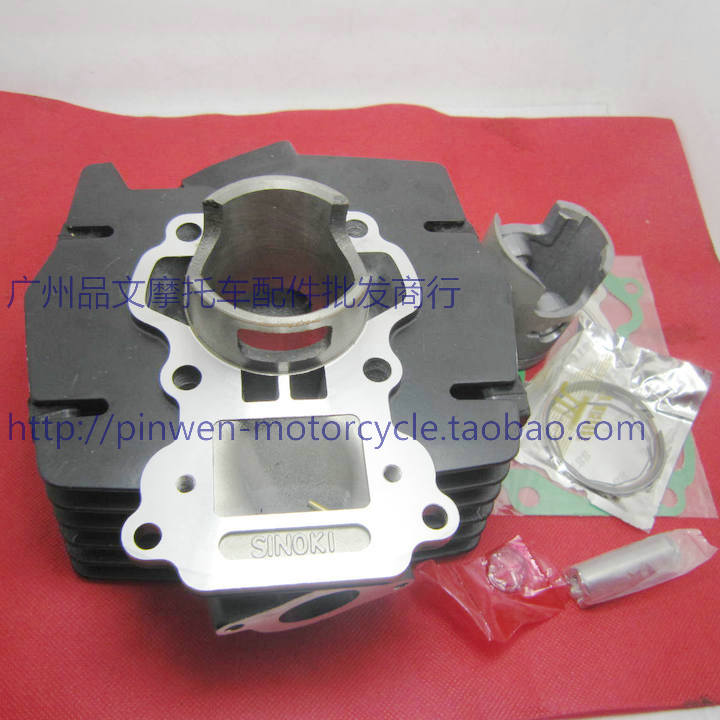 适用二冲程金-城AX100 长春AX100套缸 缸体 活塞 活塞环AX100套缸