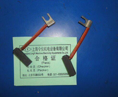 H06C 发电机碳刷 6X6X21MM  发电机石墨电刷