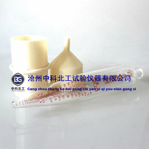 泥浆含沙量NA1型 泥浆三件套  泥浆含砂量测定仪,搬运/仓储/物流设备,其他起重搬运设备,淘宝优惠券,粉丝福利购,淘宝优惠卷