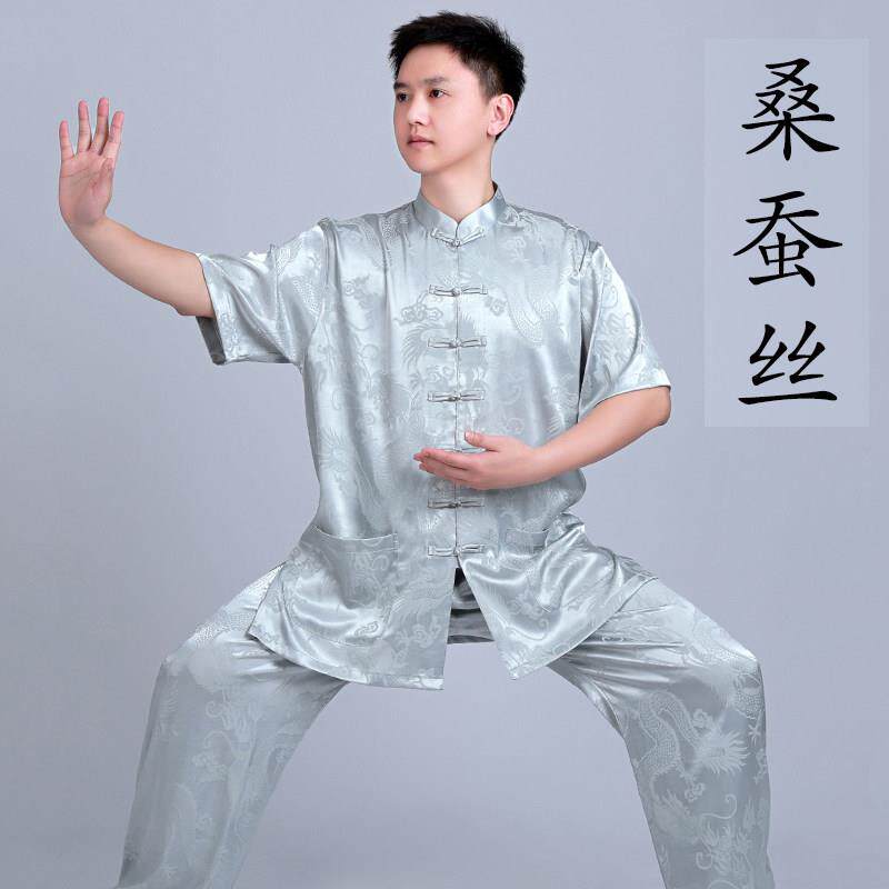 唐装男款太极服夏季短袖新款高端彷桑蚕丝薄款武术太极拳练功服装