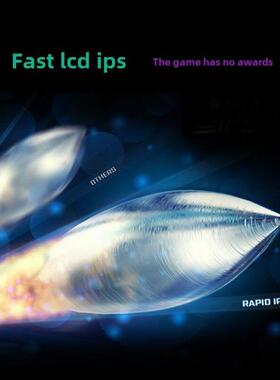 MSI微星27英寸G274QRFW白色2K游戏180hz电脑电竞273显示器G274QPF