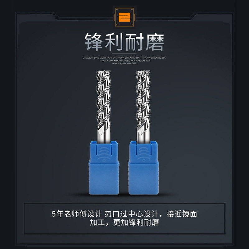 包邮钨钢铝合金专用铣刀3刃高光加长150-200mm直柄钨钢铝用刀,搬运/仓储/物流设备,其他起重搬运设备,淘宝优惠券,粉丝福利购,淘宝优惠卷