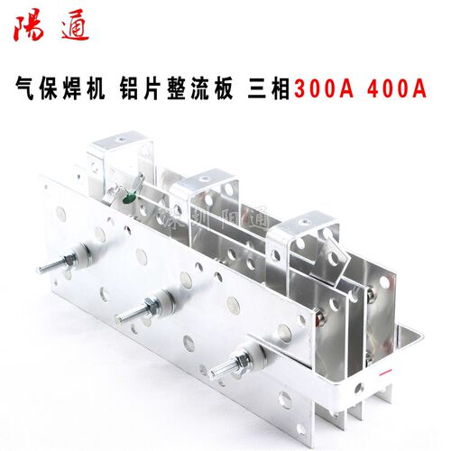 气保焊 二保焊气保焊整流器SQL400A SQL300A 抽头气保焊整流器