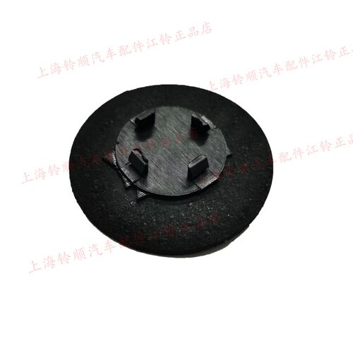 适配全顺车顶防水堵盖新世代全顺车顶堵头闷盖特顺车顶盖密封垫
