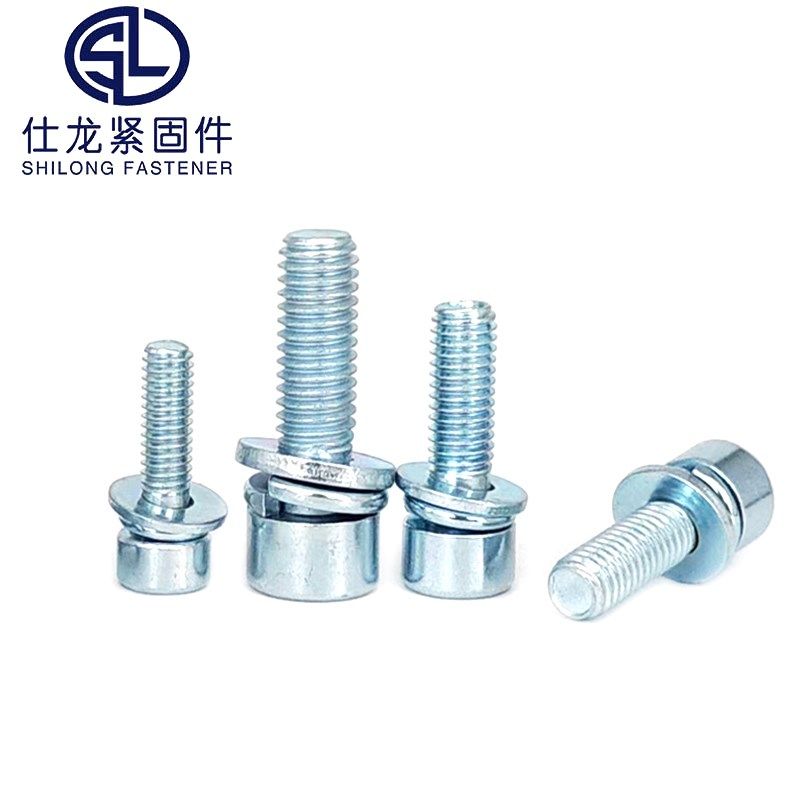 8.8级内六角三组合螺丝钉镀锌圆柱头自带平弹垫螺丝M3M4M5M6-M12,纺织面料/辅料/配套,服装加工设备,淘宝优惠券,粉丝福利购,淘宝优惠卷
