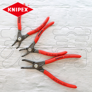 J21 J11 J31J41 凯尼派克KNIPEX精密弯头内卡簧钳4821J01 德国原装