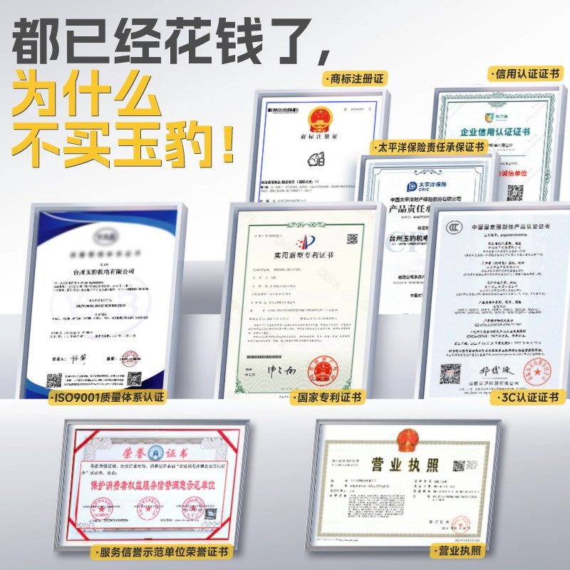 水包水压力桶10L水包砂压力罐水包多彩漆喷外墙枪仿石漆喷涂机,纺织面料/辅料/配套,服装加工设备,淘宝优惠券,粉丝福利购,淘宝优惠卷