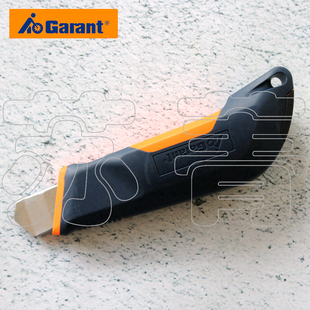 德国霍夫曼GARANT美工刀 裁纸刀 带3个刀片 刀头宽度18mm