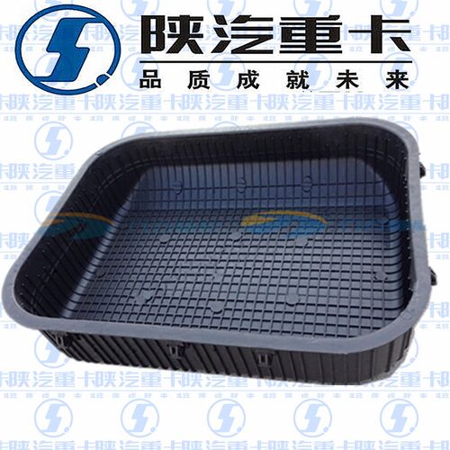 适配陕汽德龙F2000 F3000油滤器油盆 奥龙空气滤芯底盖 M3000油盆