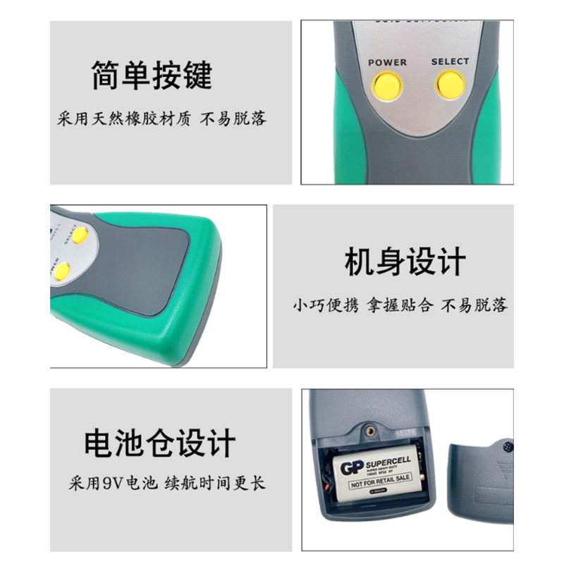 多一刹车油检测仪DY23汽车刹车油检测笔含水分测试笔制动液测试仪