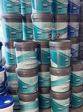进口马石油PETRONAS全合成机油C1-4 15W-40长寿命液压油齿轮油18L