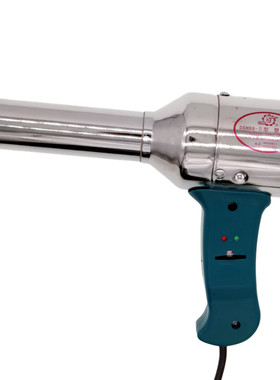 松山牌塑料焊枪热缩管吹风机700W500W吹风DSH98-II I型pvc塑焊枪