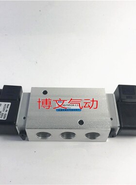 双电控二位五通电磁阀Q25D2A-L12 AC220V