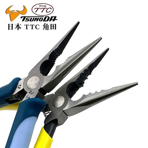日本进口TTC角田牌KRP-150HGS多用型尖咀钳6寸8寸尖嘴钳RP-200HGS