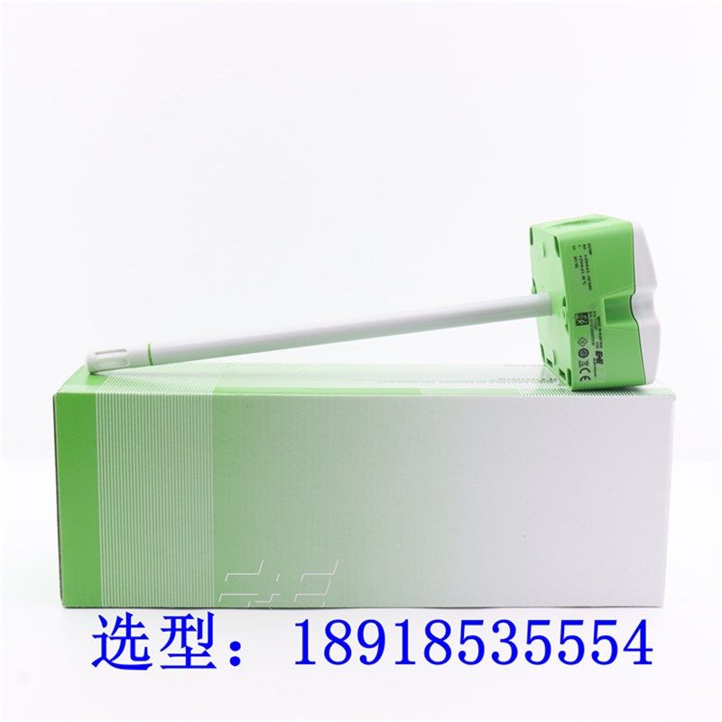 正品E+E益加义EE160-HT6XXPBB/TX004M/HT3风管温湿度传感器变送器