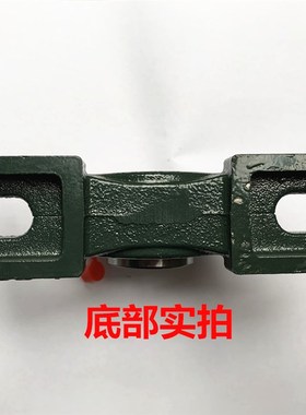 外球面轴承带座立式轴承座PUCP201.202 203 204 205 206 207
