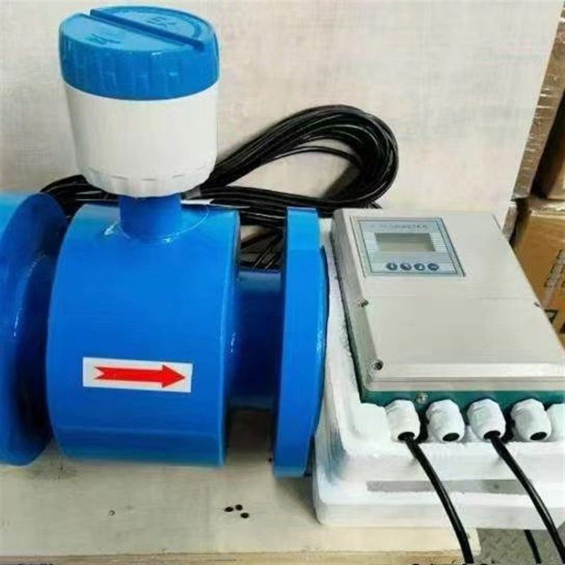 智能电磁流量计涡街一体式管道分体不锈钢耐酸碱高精度污水液体