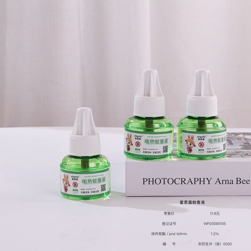 电蚊香液补充液威虎霸王艾草电热蚊香液无味婴儿孕妇宝宝专用