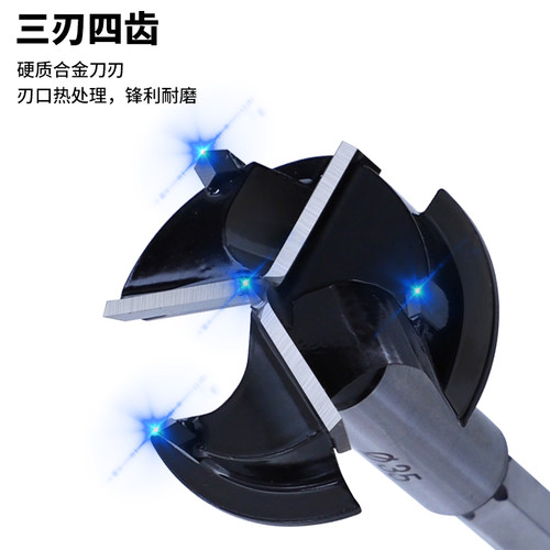 铰链开孔器柜门合页打孔辅助器木板定位钻孔器木工铰链打孔定点器