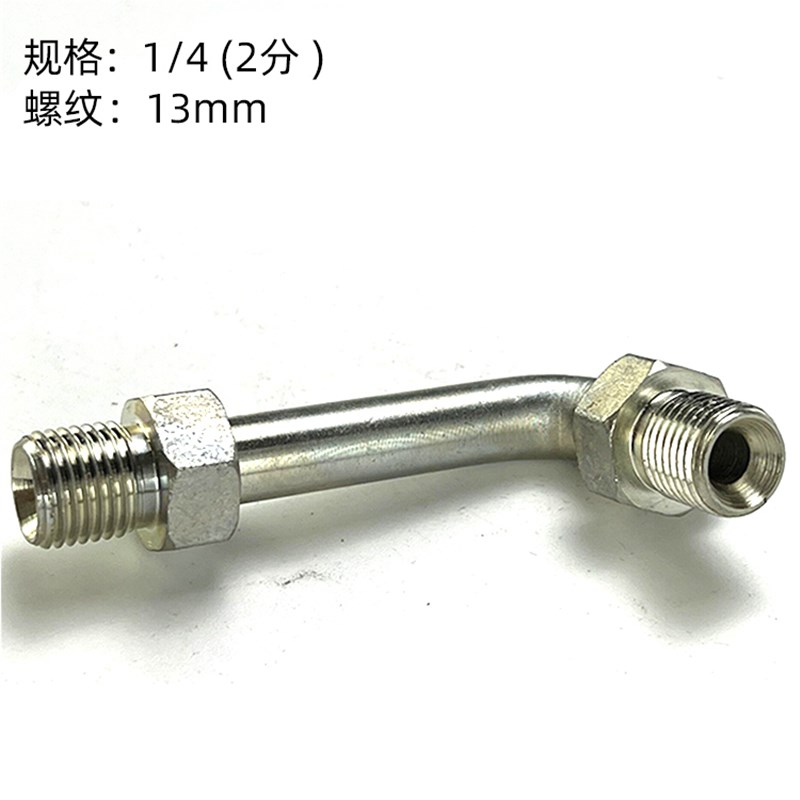 挖掘机配件快接管夹快速连接器管路2分管夹 卡子快换管夹炮管管扣