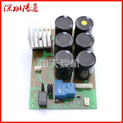 瑞玲佳仕款ZX7250直流焊机电源板底板ZX7200逆变焊机电源板线路板
