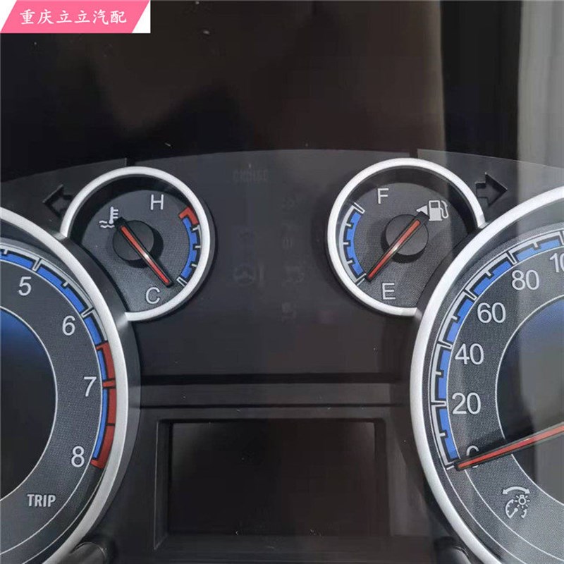 长安铃木天语SX4组合仪表总成里程表水温表油表总成原装正品