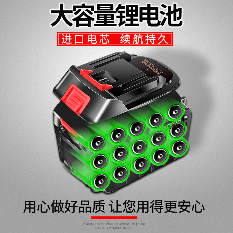 电动扳手电池角磨机电锤锂电池通用充电器牧田全有大艺款通用电池,搬运/仓储/物流设备,其他起重搬运设备,淘宝优惠券,粉丝福利购,淘宝优惠卷