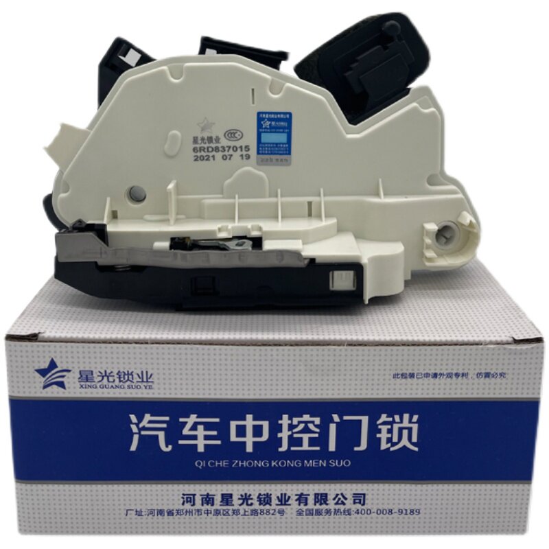 适配新波罗帕萨特新捷达桑塔纳高尔夫6速腾车门锁块门锁块中控锁