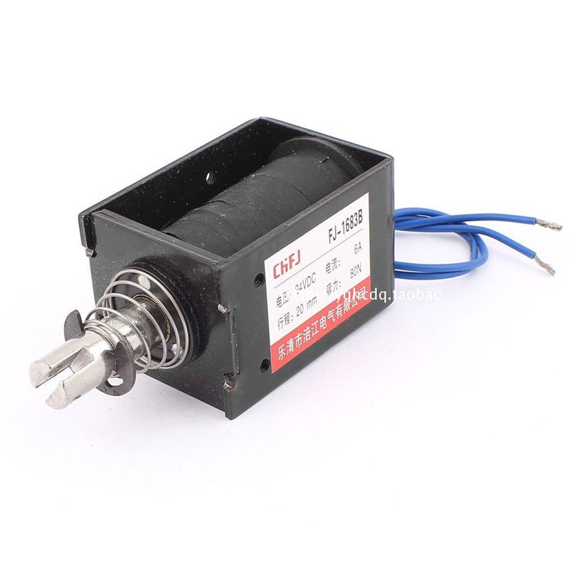直流框架推拉式电磁铁JF/FJ-1683B DC12V DC24V行程10mm 吸力5KG