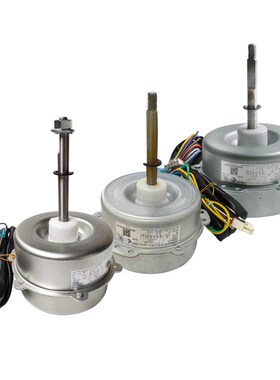 适用格力空调 外机电机 FW68T FW68B FW68G LW60E FW68W 风机马达