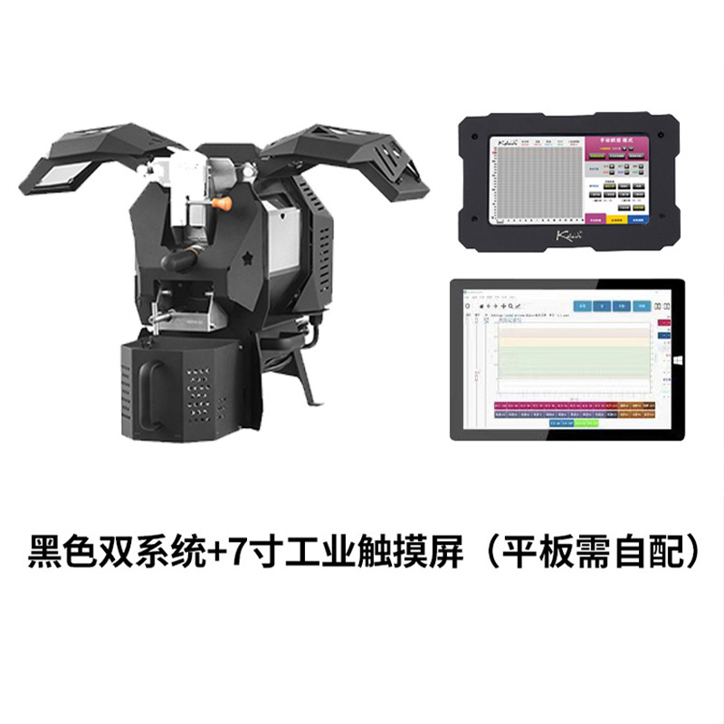 新品狙击手M2小型智能咖啡豆烘焙机家用电热直火烘豆机智能双系统