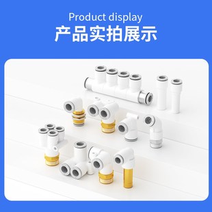 45度弯头螺纹快速快插气动气管KQ2K接头04/06/08/10/12-M5 AS 02